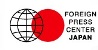 foreign press center