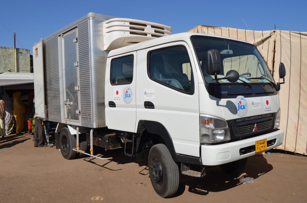 Gezira State Mobile Clinic (Dr. Car)