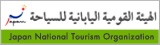 Japan National Tourism Organization<br />