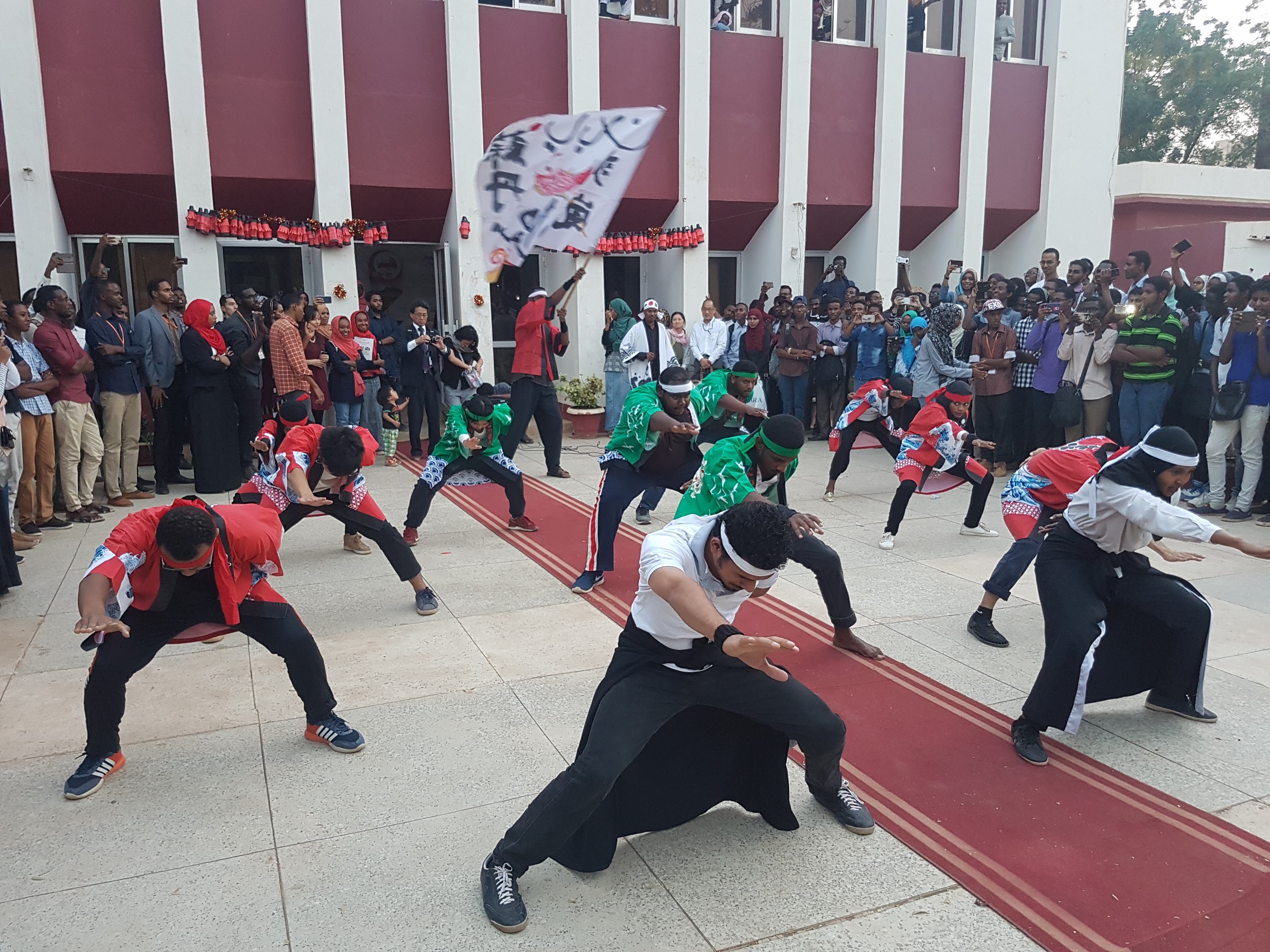 Soran Bushi