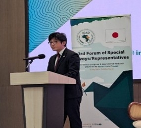 Mr. NAKAHARA Takanobu, Chargé d’Affaires ad interim of the Embassy of Japan in Sudan, represented Japan at the one-day Third Special Envoys and Representatives on Sudan Forum 